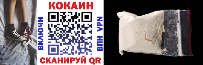 Названия наркотиков Дмитров Гашиш  КОКАИН  СК  Конопля  АМФ  Меф мяу мяу 