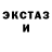 Метадон мёд Bruno Emidio