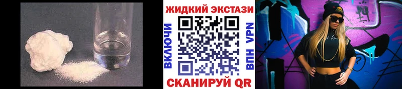 БУТИРАТ BDO  Дмитров 