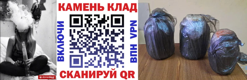 kraken tor закладки Дмитров ГАШИШ ice o lator
