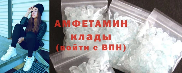 бутик Верхнеуральск