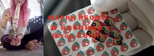МДМА Верея