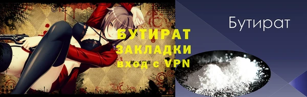 МДМА Верея