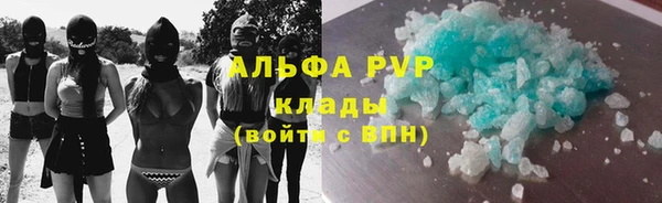 МДМА Верея