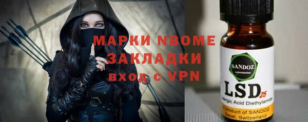 МДМА Верея