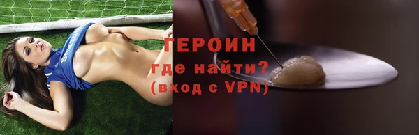 МДМА Верея