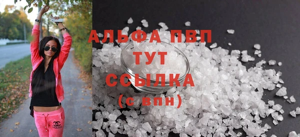 МДМА Верея