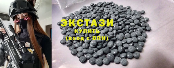 mdpv Бородино