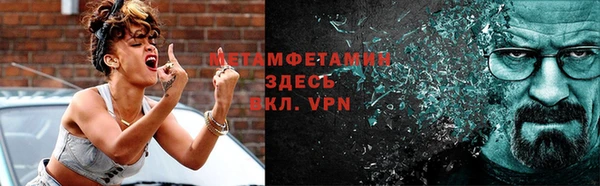 дистиллят марихуана Белоозёрский