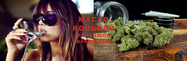 спайс Верхний Тагил