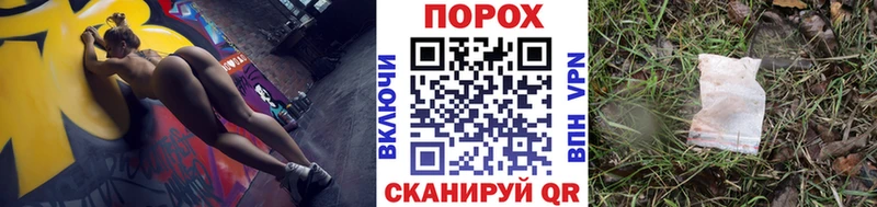 мориарти как зайти Дмитров Первитин кристалл kraken рабочий сайт